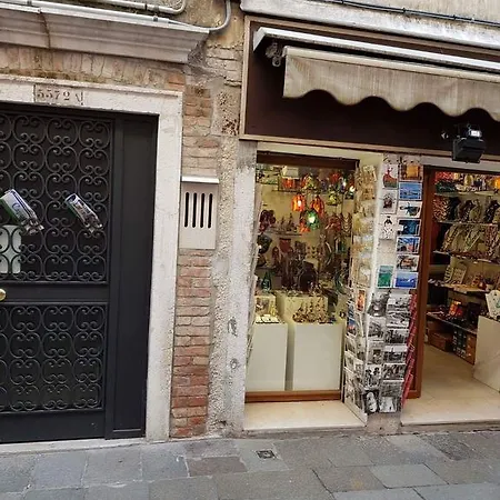 Gioiello Di Venezia, Suite San Lio Exterior photo